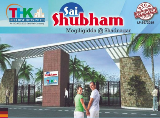 THK Sai Shubham, Hyderabad - Residential Plot