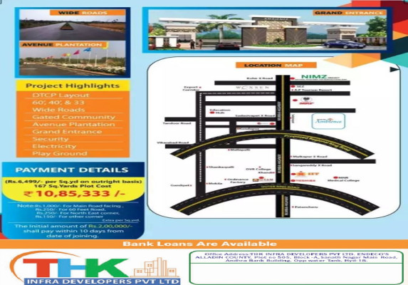 THK Ambience, Sangareddy - Residential Plot