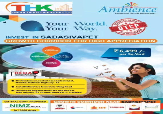 THK Ambience, Sangareddy - Residential Plot