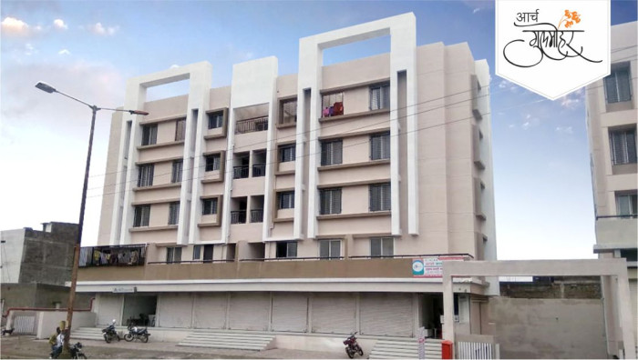 The Arch Gulmohar, Aurangabad - 1/2 BHK Apartments