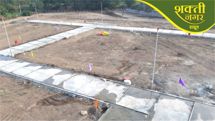 Arch Shakti Nagar, Aurangabad - Residential Plot
