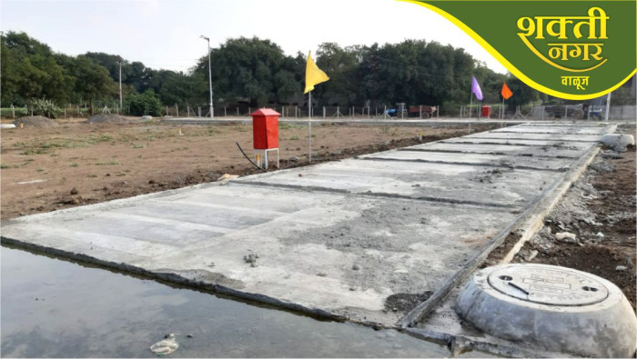 Arch Shakti Nagar, Aurangabad - Residential Plot
