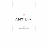 Gunatit Antilia