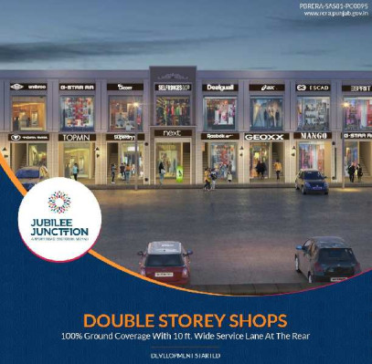 Jubilee Junction, Mohali - Shop Space