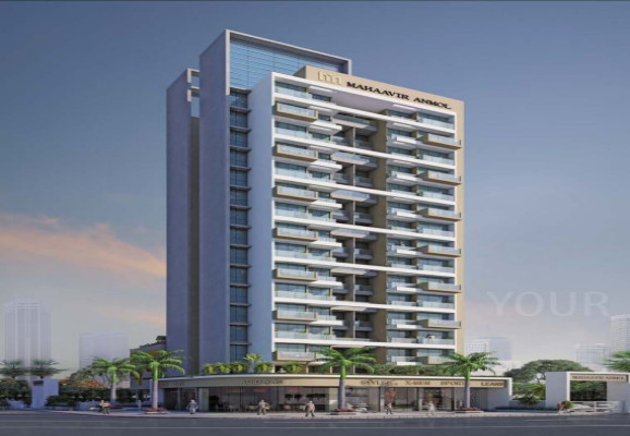 Mahaavir Anmol, Navi Mumbai - 1/2 BHK Apartments