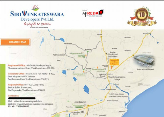 Nandanavanam Subhaprada, Visakhapatnam - Residential Plot