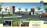 Nandanavanam Subhaprada