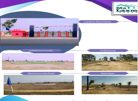 Jewar Royal City, Gautam Buddha Nagar - Residential Plot