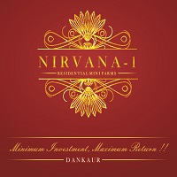 Nirvana 1