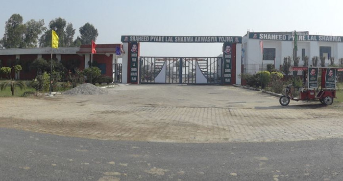 SPLS Aawasiya Yojna, Ghaziabad - 1/2 BHK Apartments