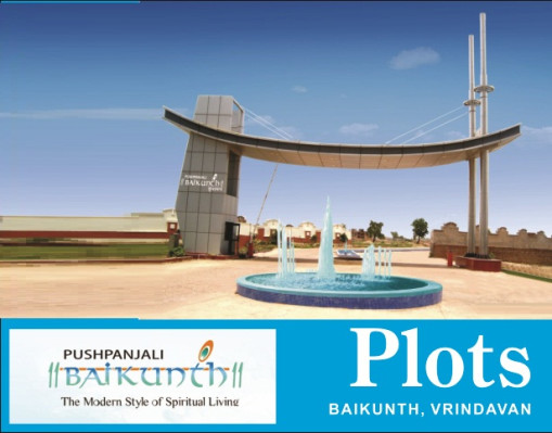 Pushpanjali Baikunth, Mathura - Premium Residences