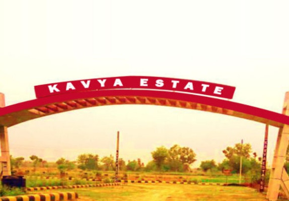 Kavya Estate, Lucknow - Residential Plot