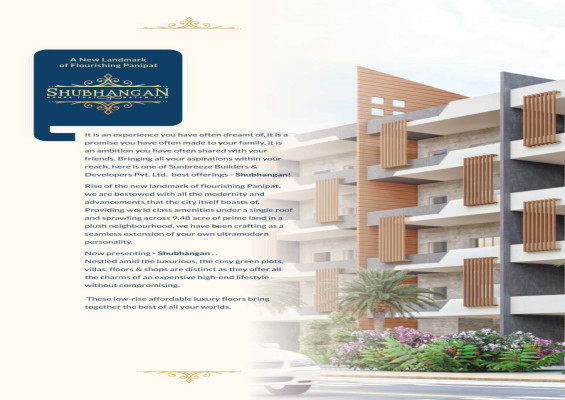 Shubhangan, Panipat - 2/3 BHK Apartment