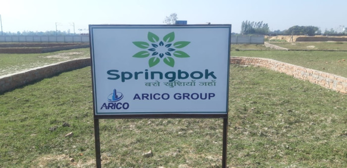 Arico Springbok, Lucknow - Residential Plots