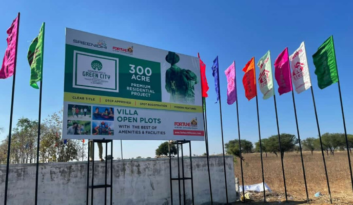 Sreenidhi Green City, Mahbubnagar - Residential Plots