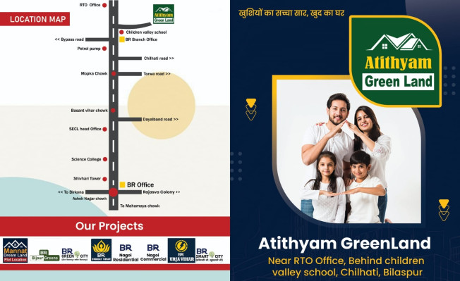 Atithyam Greenland, Bilaspur, Chhattisgarh - Residential Plots