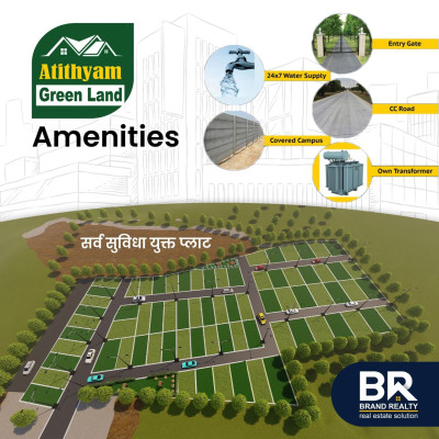 Atithyam Greenland, Bilaspur, Chhattisgarh - Residential Plots