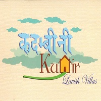 Kadambini Kuttir