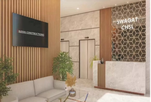 Rajendra Nagar Swagat Chsl, Mumbai - Rajendra Nagar Swagat Chsl