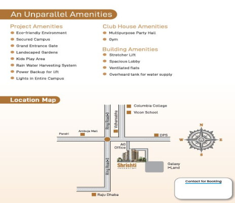 Shrishti Heights, Raipur - 2 BHK Apartment