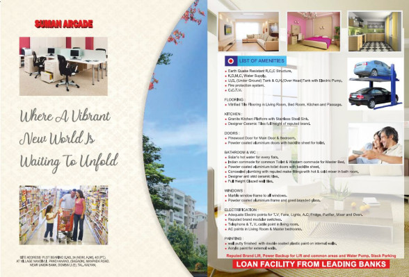Suman Arcade, Thane - 1/2 BHK Apartment