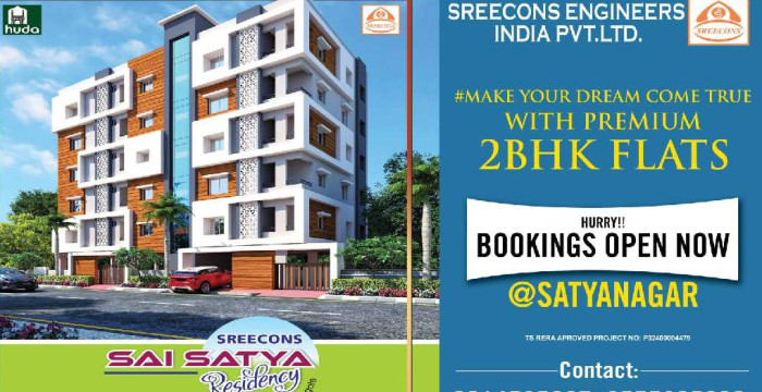 Sai Sathya Residency, Hyderabad - Sai Sathya Residency