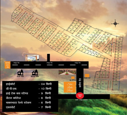Shri Leela Park, Bilaspur, Chhattisgarh - Residential Plots