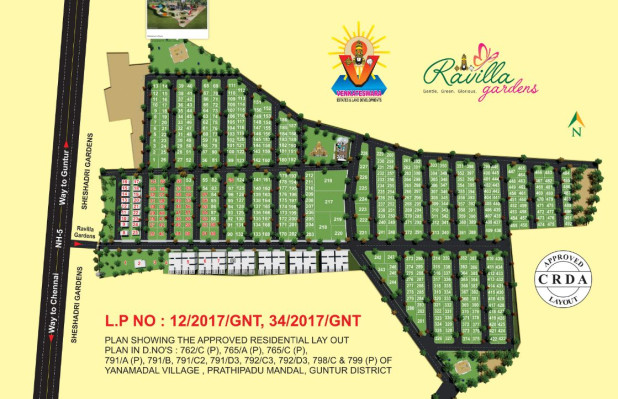 Ravilla Gardens, Guntur - 2/3 BHK Apartment