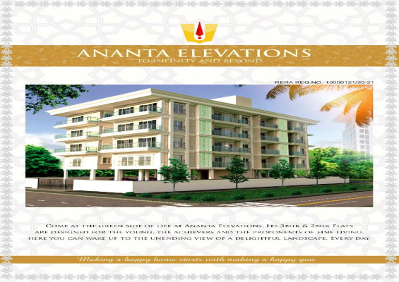Ananta Elevation, Ranchi - Ananta Elevation