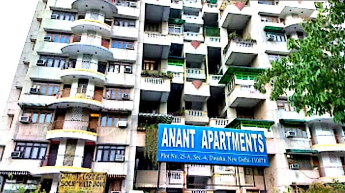 Anant Apartments, Delhi - Anant Apartments
