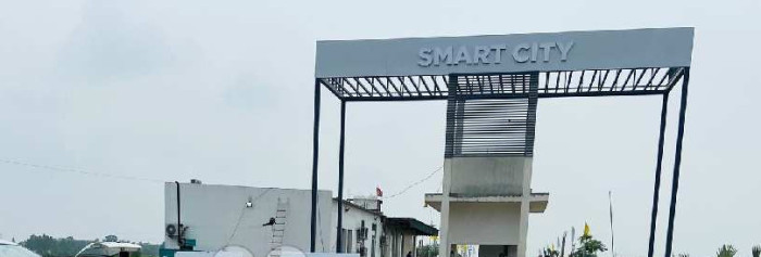 Smart City, Mohali - Smart City