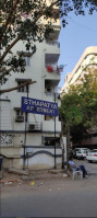 Sthapatya Apartment