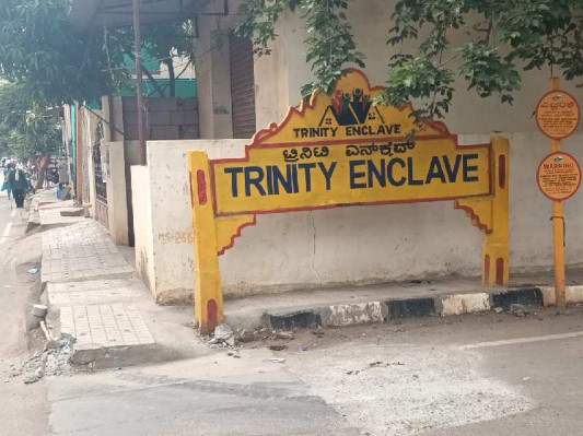 Trinity Enclave, Bangalore - Trinity Enclave