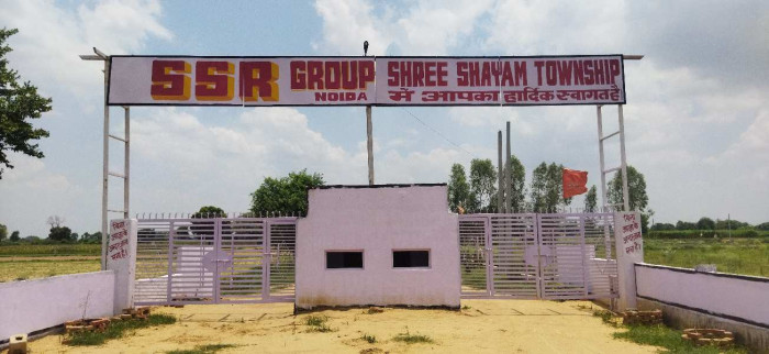Shree Shyam Township, Gautam Buddha Nagar - Shree Shyam Township