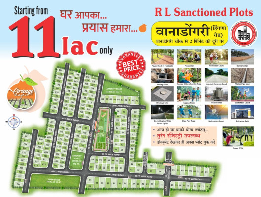 Orange Nagari, Nagpur - Residential Plots