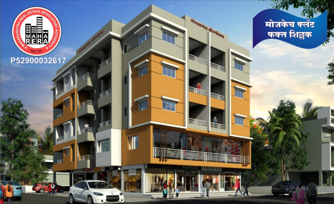 Gopal Nanda Complex, Sindhudurg - 1 RK & 1 BHK Apartments