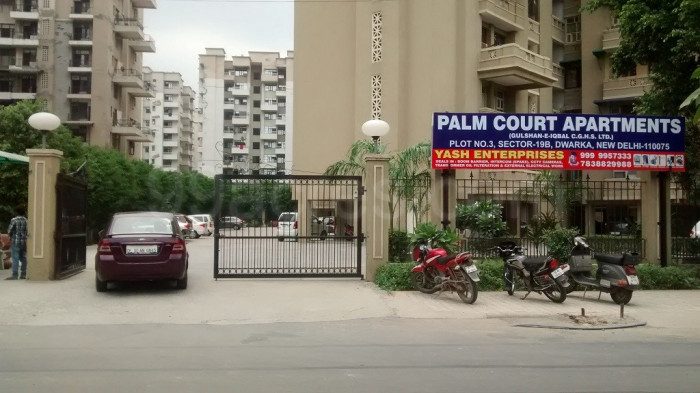 Palm Court Apartment, Delhi - Palm Court Apartment