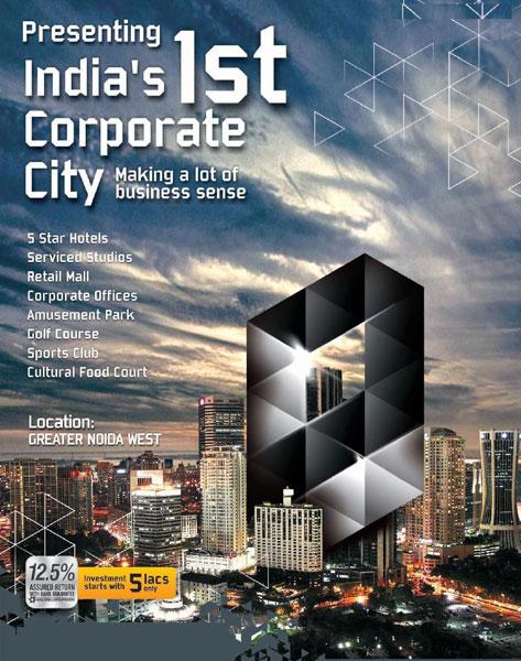 Premia Corporate City, Noida - Corporate Park