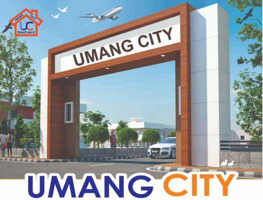 Umang City, Gautam Buddha Nagar - Residential Plots