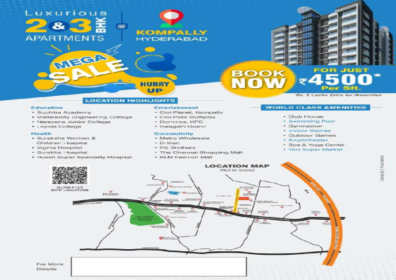 Lake View Residency, Hyderabad - Lake View Residency