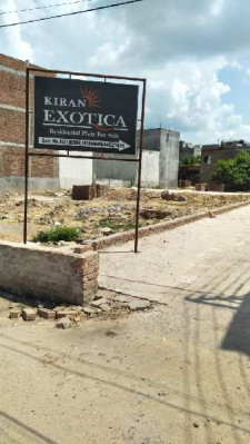 Kiran Exotica, Lucknow - Kiran Exotica