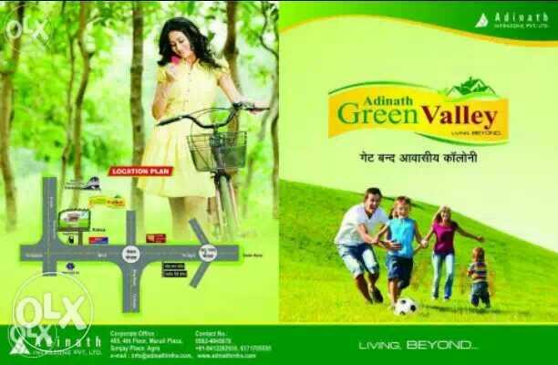 Adinah Green Valley, Agra - Adinah Green Valley