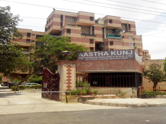 Aastha Kunj Apartment, Delhi - Aastha Kunj Apartment