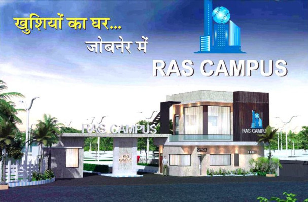 RAS Campus, Jaipur - Residential Plots