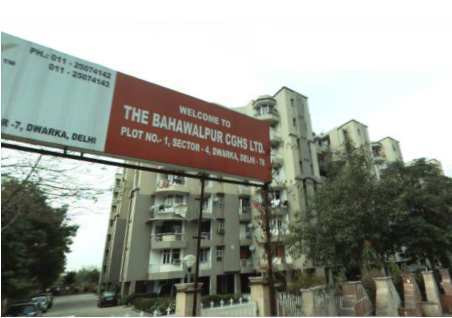 Bahawalpur Apartment, Delhi - Bahawalpur Apartment