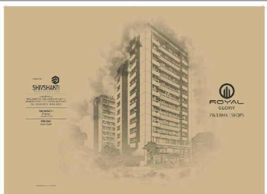 Royal Glory, Ahmedabad - Royal Glory