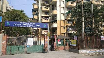 Sapna Ghar Apartment, Delhi - Sapna Ghar Apartment