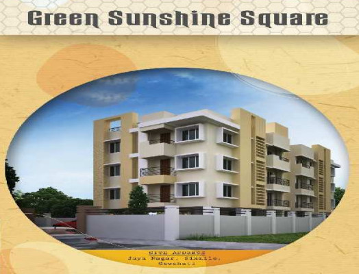 Green Sunshine Square, Guwahati - Green Sunshine Square