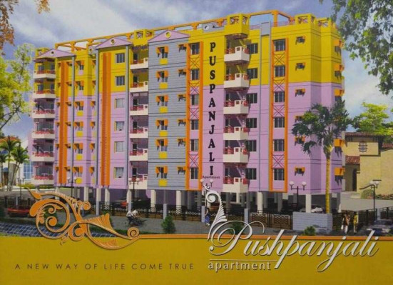 Pushpanjali Apartment, Durgapur - Pushpanjali Apartment