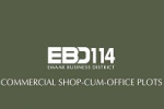 Emaar Business District 114